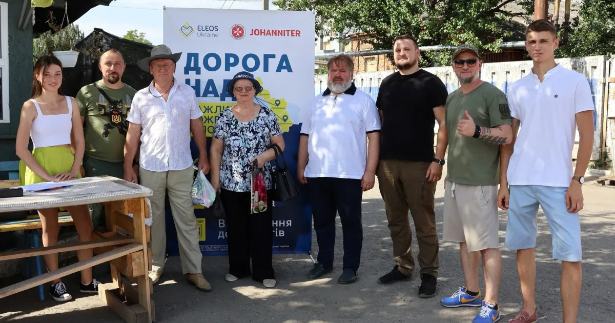 Фото Дергачівської міської ради Про це в соцмережі Фесйбук повідомила Дергачівська міська рада.