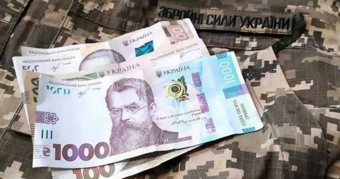 Фото з відкритих джерел У випадку загибелі, полону чи зникнення безвісти бійця його родичі мають право на отримання матеріальної допомоги. На які саме виплати можуть розраховувати та які документи необхідно подати?