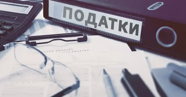 Фото з відкритих джерел Кабмін готує законопроєкт, яким хоче запровадити військовий збір для ФОП. Про це в ефірі телемарафону заявив Голова фінансового Комітету ВР Данило Гетманцев.