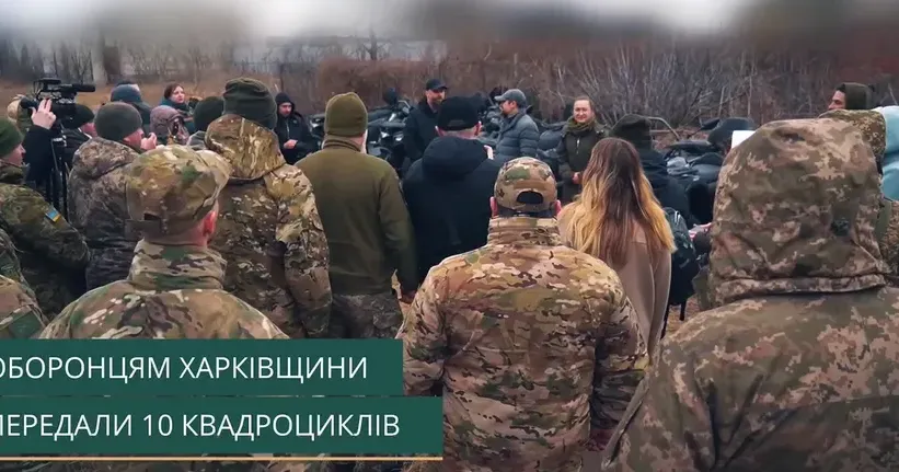 Фото з відкритих джерел У рамках ініціативи Благодійного фонду "СodeIT4Life" різним підрозділам сил оборони передано 10 квадроциклів з причепами та комплектами запасної гуми для евакуації поранених військових з поля бою.