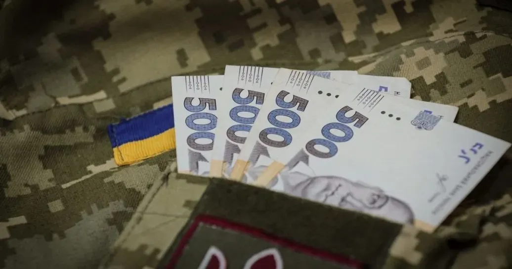 Фото з відкритих джерел До Дня Незалежності України деякі категорії жителів Дергачівської громади отримають разову допомогу від 450 до 3100 грн. Кому та кільки виплатять?
