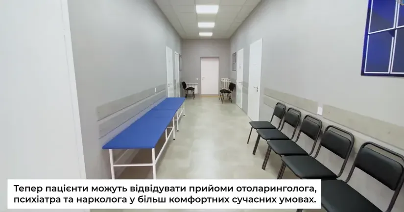 Фрагмент відео Міжнародна організація з міграції за фінансування Міністерства закордонних справ Бельгії допомогла відновити один з корпусів Дергачівської центральної лікарні та будівлю Дергачівського відділення Центру екстреної медичної допомоги.