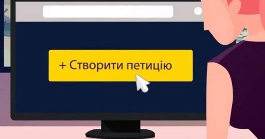 Світлини Інституту місцевого розвитку Про це розповідають фахівці соціальної мобілізації Інституту місцевого розвитку.