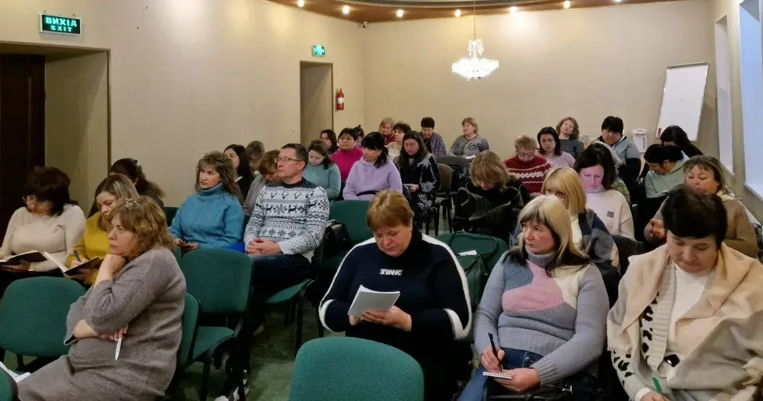 Перше засідання освітян у 2024 році У змішаному форматі відбулася спільна нарада керівників закладів освіти громади та заступників директорів з навчально-виховної роботи закладів загальної середньої освіти Дергачівської міської ради Харківської області.