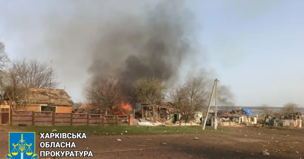 Фото Дергачівської МВА Інформацію про злочин оприлюднили пресцентр ХОВА, обласна прокуратура і Дергачівська міська рада.