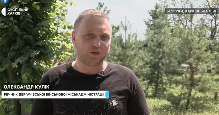 Фрагмент відео 10 та 11 липня армія рф вперше з осені 2022 року обстріляла селище Слатине з далекобійної артилерії, випустивши півтора десятка снарядів
