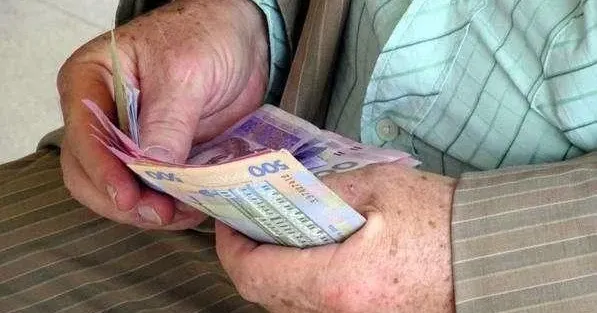 Як проіндексують пенсії в Дергачівській громаді в березні? У березні планується проведення індексації пенсій. Очікується, що вони виростуть на 13%. Але не всі пенсіонери отримають підвищення.