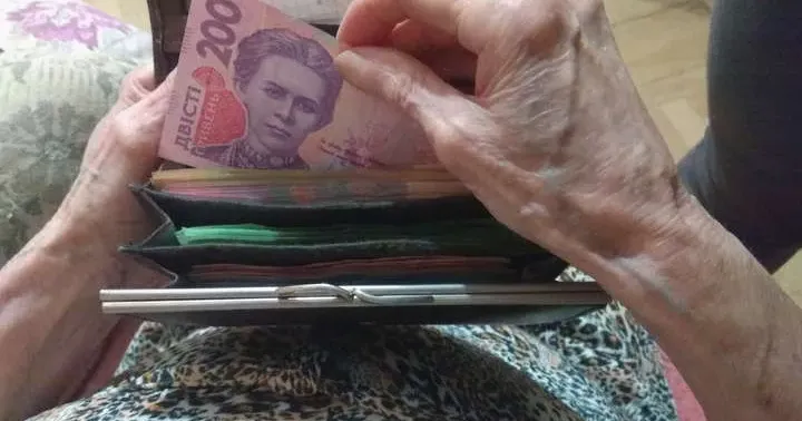 Фото з відкритих джерел З 1 березня відбулося підвищення пенсій для понад 10 млн українців на 8%.