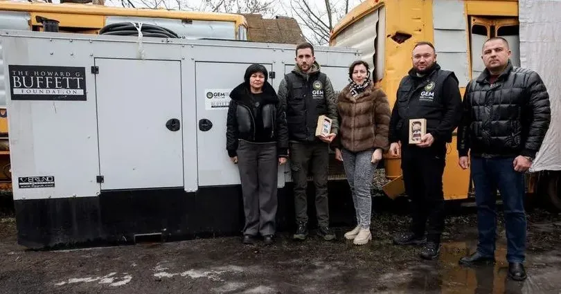 Генератор розміщено на базі одного із закладів дошкільної освіти в Дергачах. Про отримання генератора повідомило Управління освіти, культури, молоді та спорту Дергачівської міської ради.