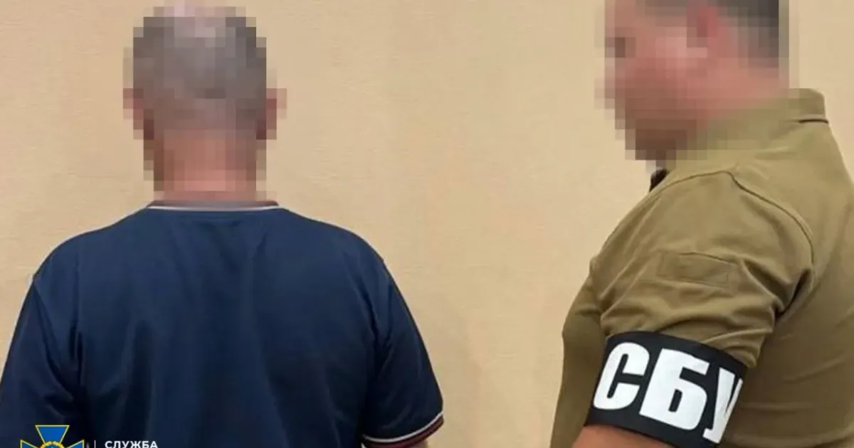 Фото пресслужби СБУ Ворожі спецслужби завербували його через «чат знайомств». Служба безпеки запобігла новим спробам спецслужб рф отримати стратегічно важливу інформацію про оборону Харкова.