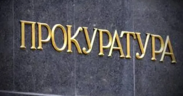 Фото Харківської обласної прокуратури У Харкові викрито подружжя, яке під час окупації Козачої Лопані працювало на ворога.