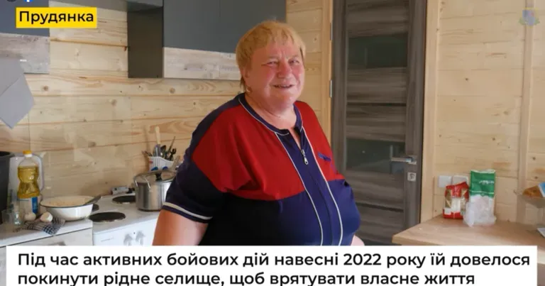 Фрагмент відео Спільно з американським благодійним фондом «До України з любов’ю» Дергачівщина продовжує співпрацювати над поверненням людей до власних осель.
